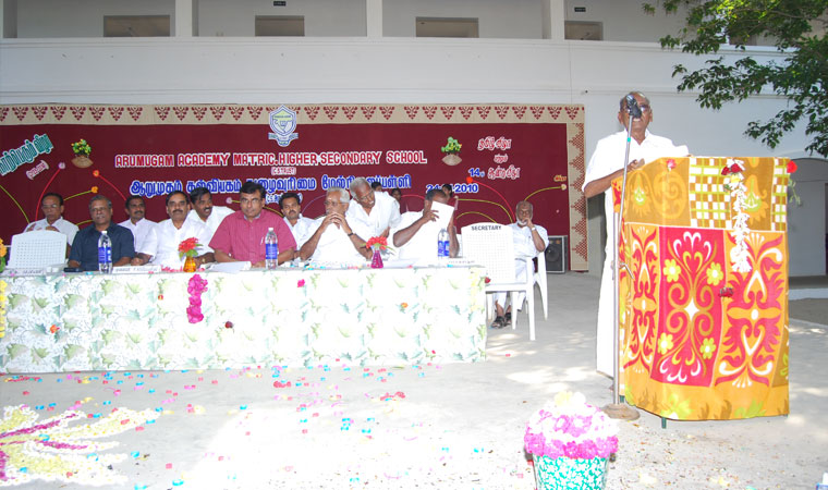 Best place of true splander